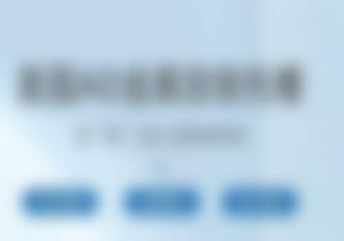 17 岁地包天成功实例：见证矫正奇迹，重拾自信笑容！