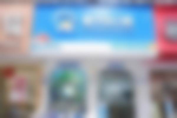 泉州鲤城爱牙岛口腔门诊部地址电话及来院路线