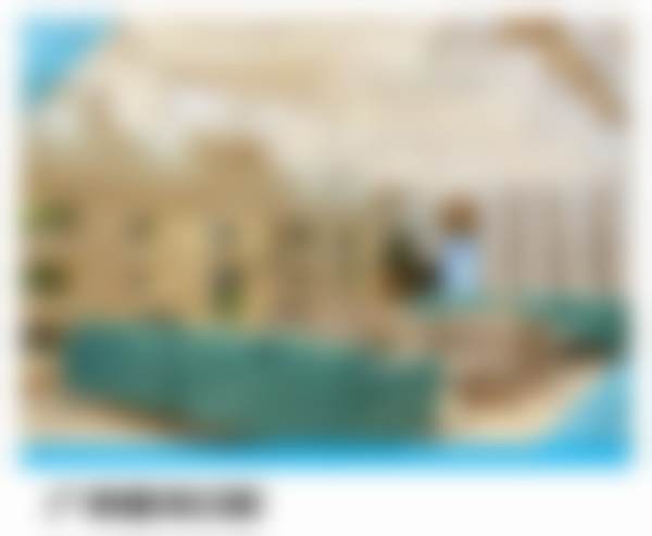 九、广州曙光美云口腔医院口碑与评价