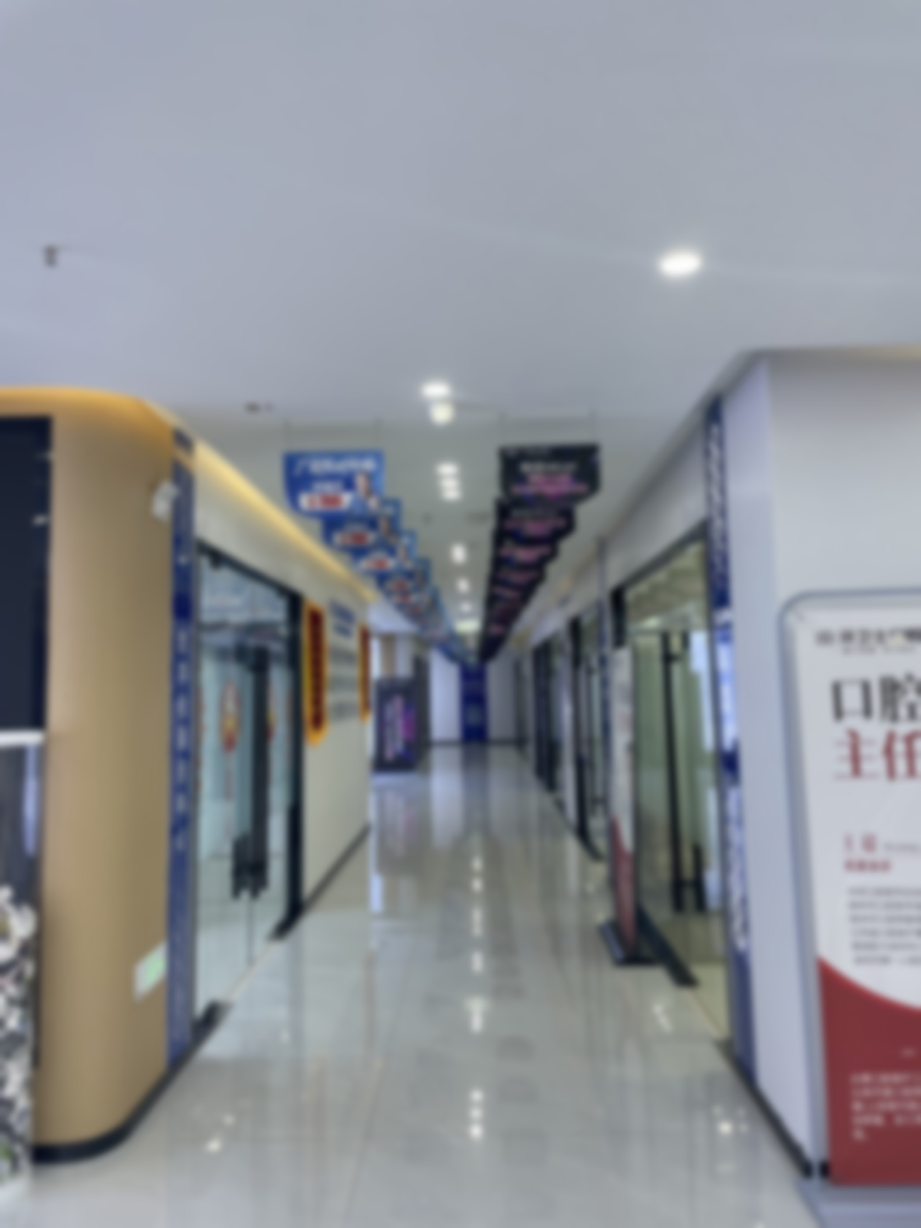 六、宿州牙卫士口腔门诊部诊疗项目