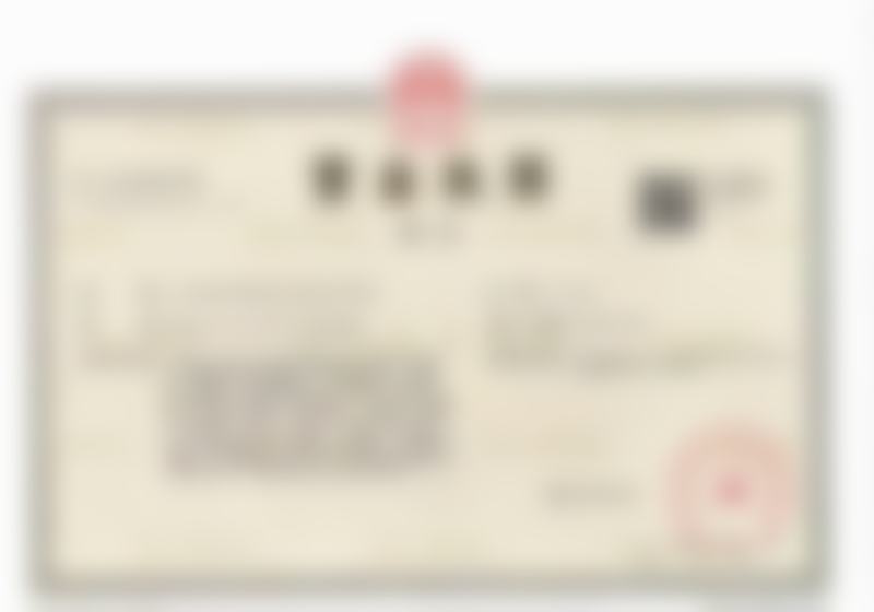 义乌奥加福田口腔门诊部