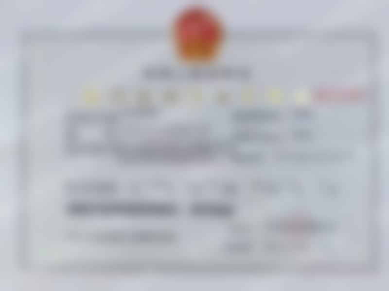 上海宏康医院口腔科地址及交通路线