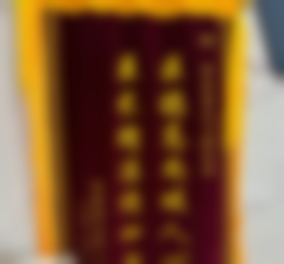 八、青岛维乐美口腔医院（黄岛总院）就诊预约指引