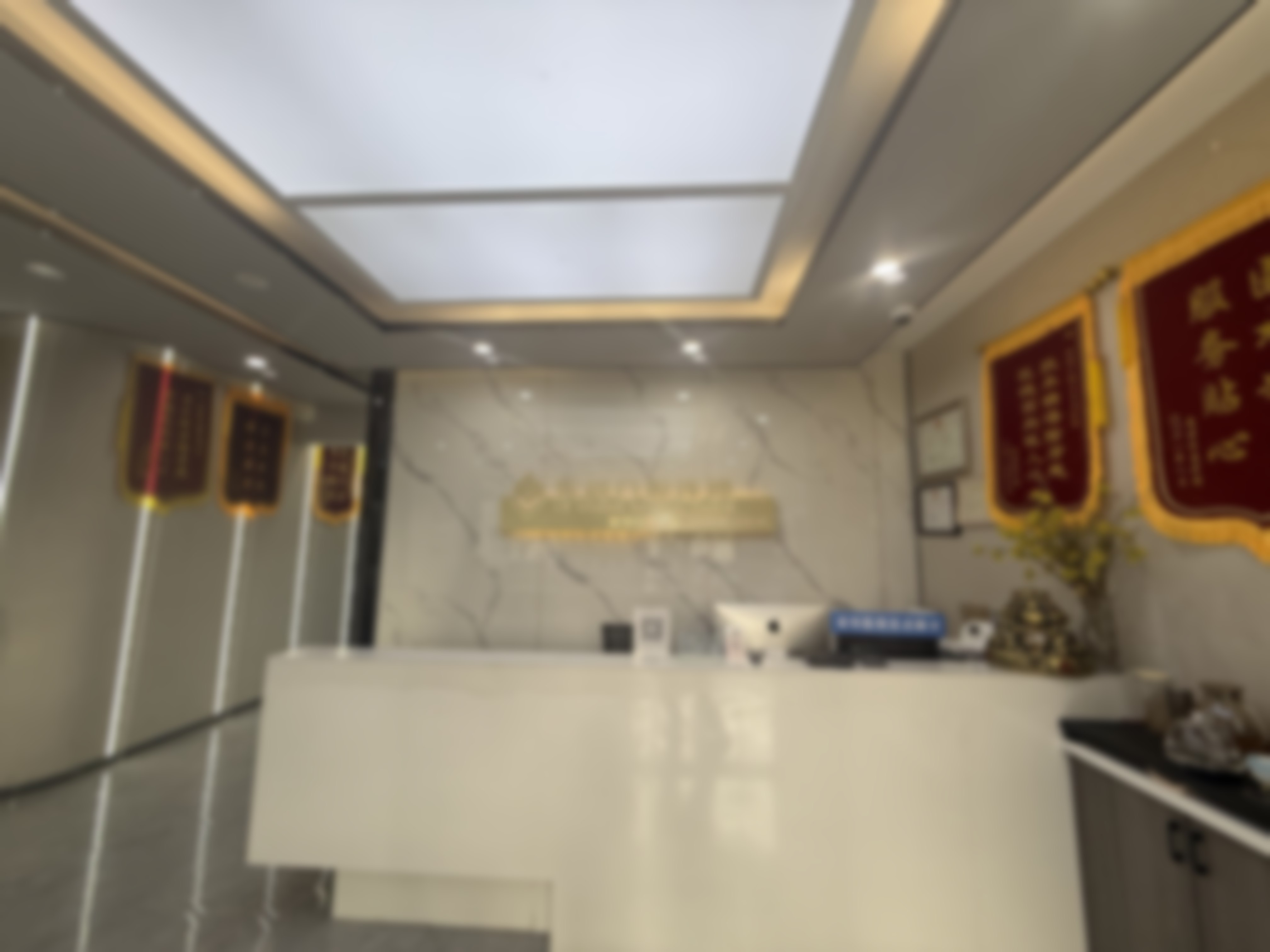 四、郑州市管城区乐尚口腔设备仪器