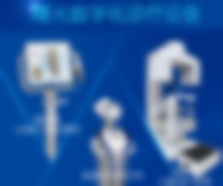 八、罗玉琪医生怎么预约挂号