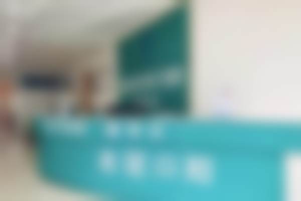 二、句容名冠口腔门诊部华阳西路分部基础信息