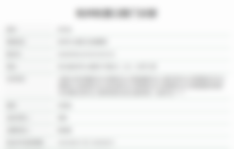 杭州杭里口腔门诊部预约挂号流程：具体咋操作？医生咋样、价格贵不贵都给你说明白！| 挂号方法速看，医生资质透明，2026年价格直接问诊咨询