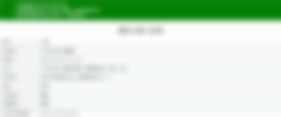 广州曙光美云口腔地址在哪里啊？白云机场路核心地段，位置超好记！