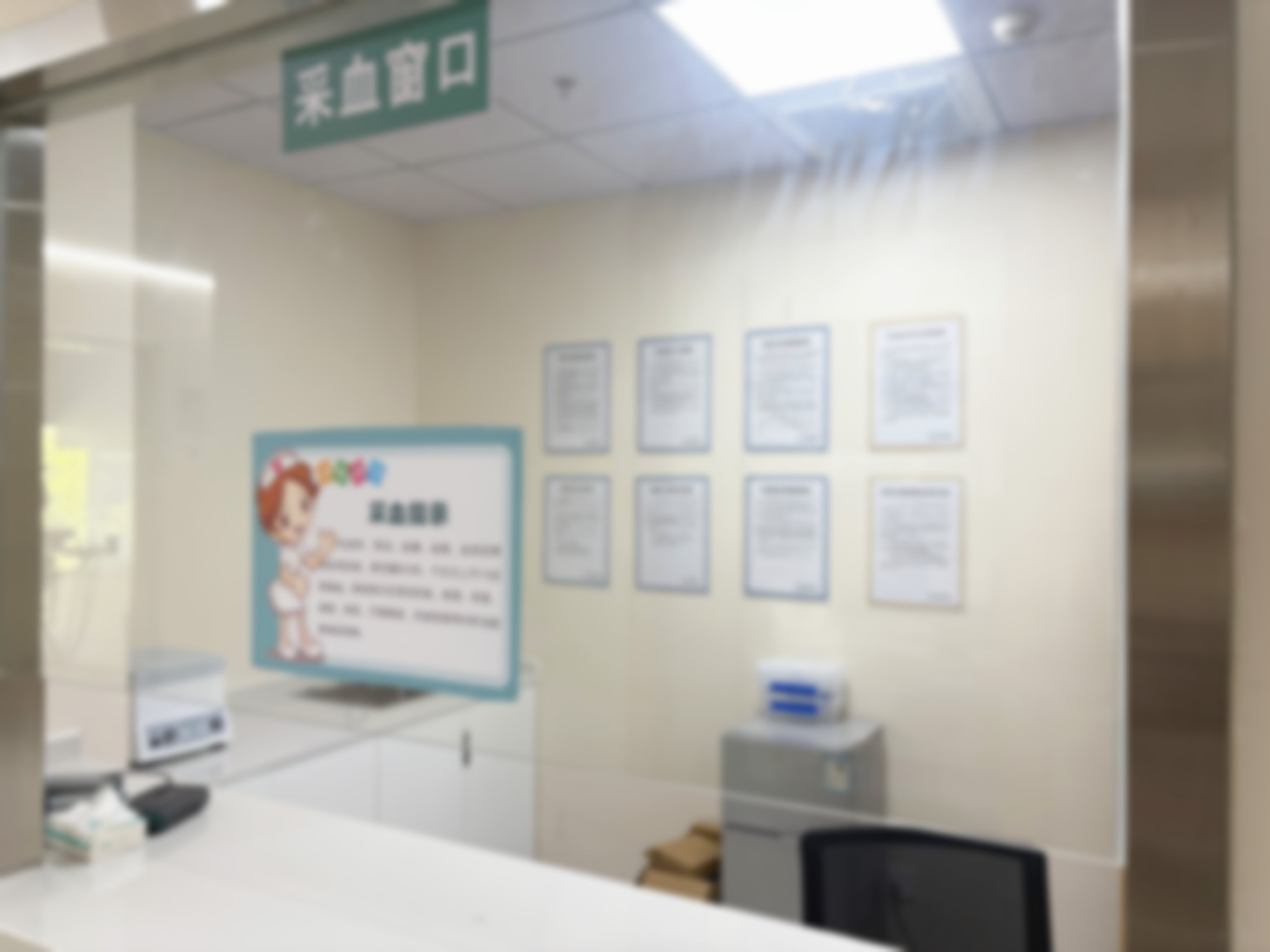 杭州杭里口腔门诊部价格表参考：透明收费无隐形消费