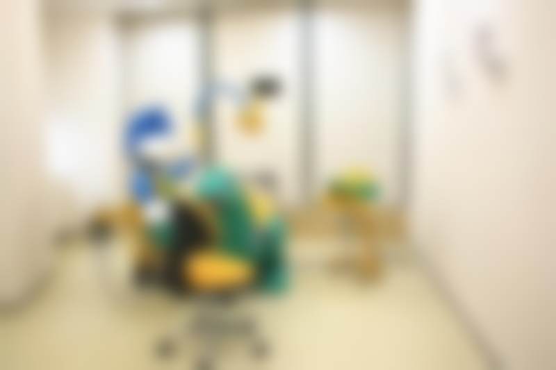 贵阳云岩安玉口腔门诊部预约挂号