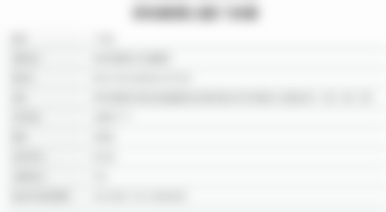 黄盛兴医生在哪坐诊？