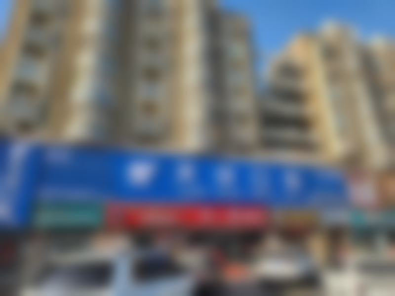 十、库尔勒皓齿天伢口腔门诊部预约挂号