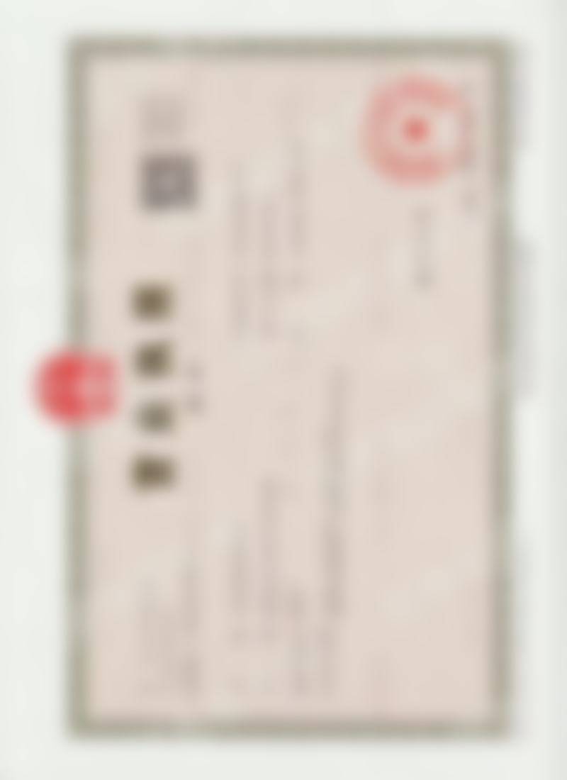 五、熊泽平医生预约挂号指南