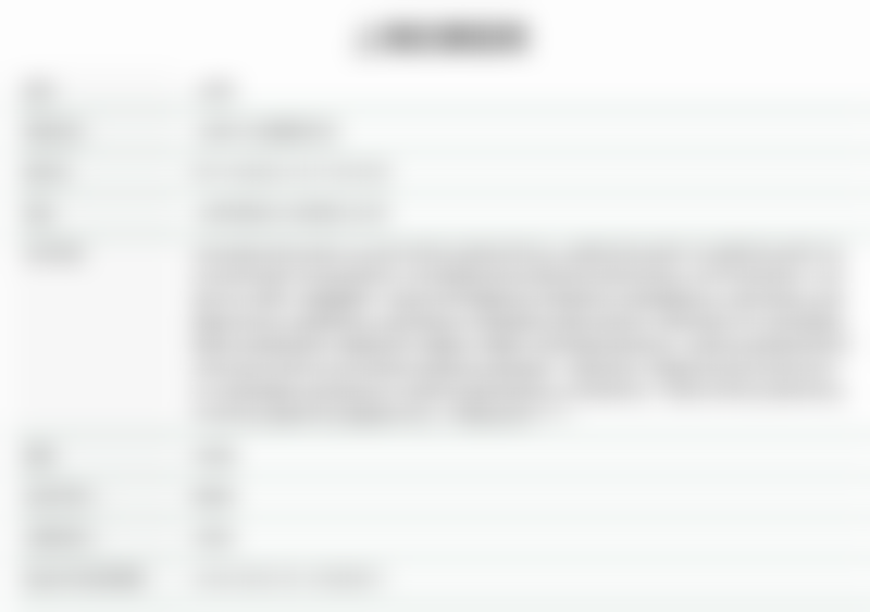 三、汪小红医生更擅长哪方面