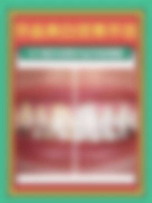 高露洁牙膏美白成效好不好？真的能美白牙齿吗？