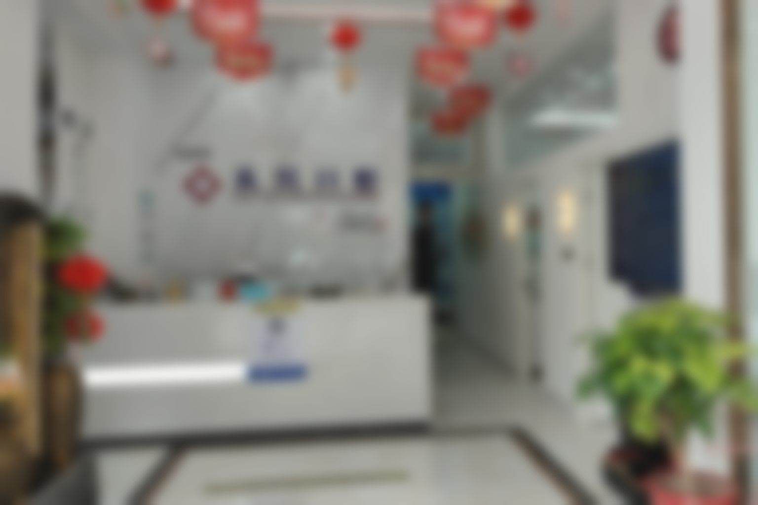 十堰从兵口腔（五堰分院）