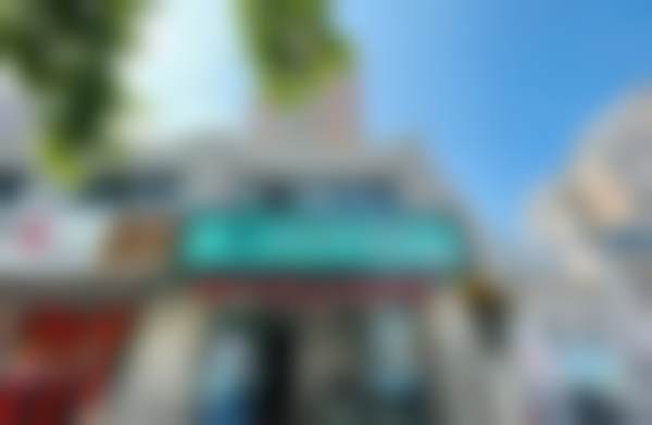 徐州泉山众邦口腔门诊部地址及乘车路线