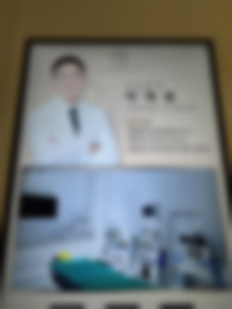 八维学校高薪就业是真的假的？真实可靠！