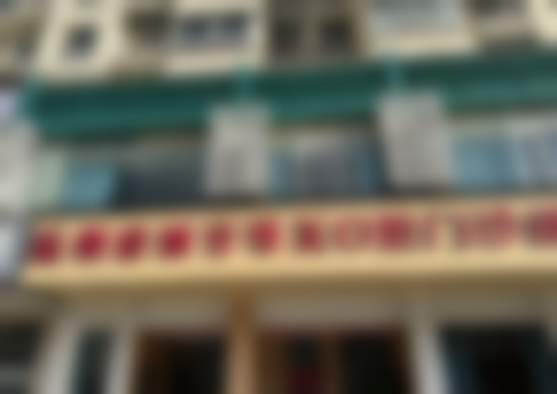 鹿城区周瑞辉医生种牙价格透明吗？——公开合理，性价比极高！