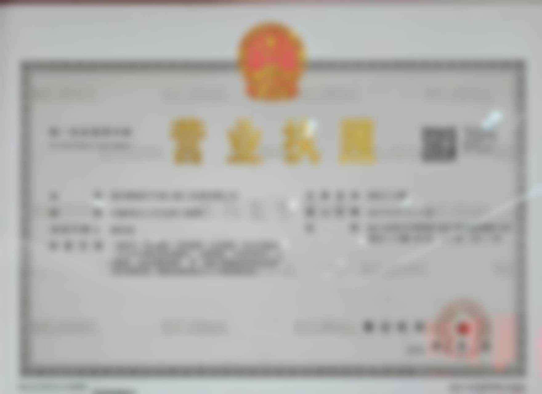 周瑞辉医生坐诊医院正规吗？——资质齐全，就医环境超安心！