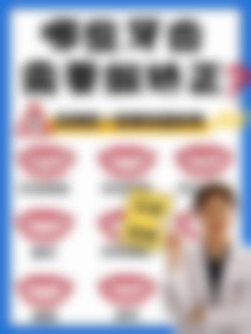 京大博爱口腔医生团队实力如何？除了丁义还有哪些骨干医生？