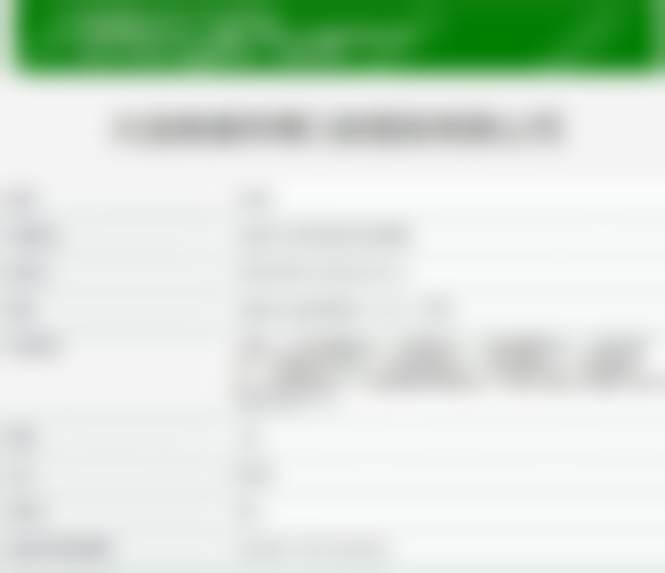 大连泰康拜博口腔医院口腔项目价格参考