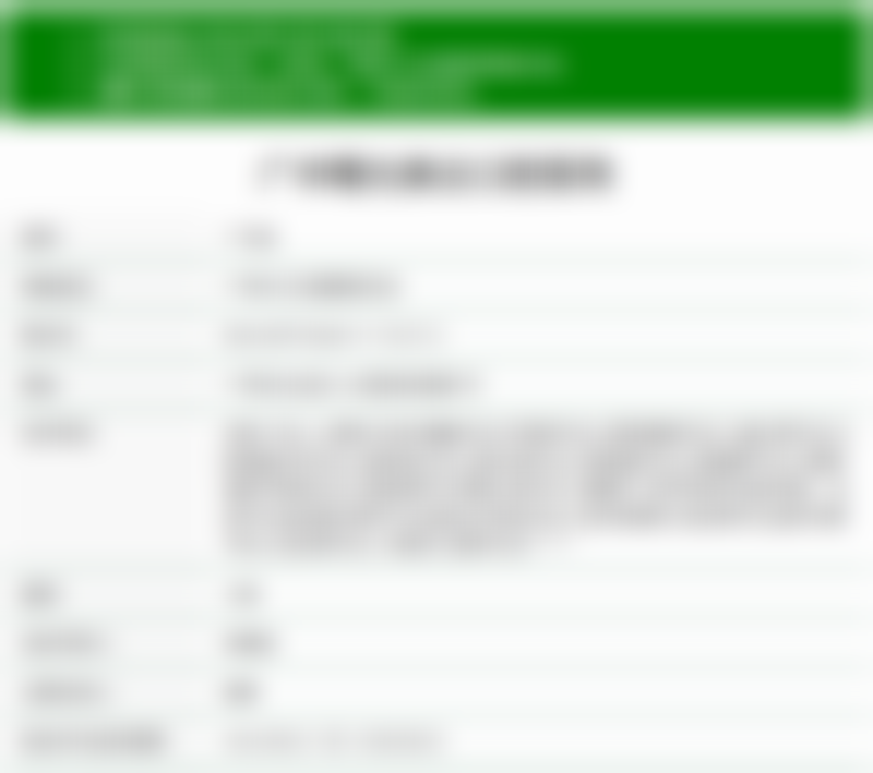 钟驰医生擅长哪些修复项目？成效真能兼顾功能与美观吗？