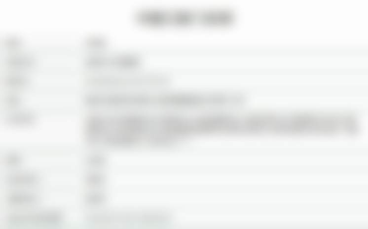 八、陇南中舰口腔门诊部地址电话及来院路线