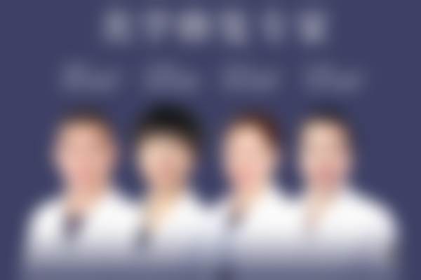 九、哈尔滨优诺博士口腔门诊（文昌机构）地址电话