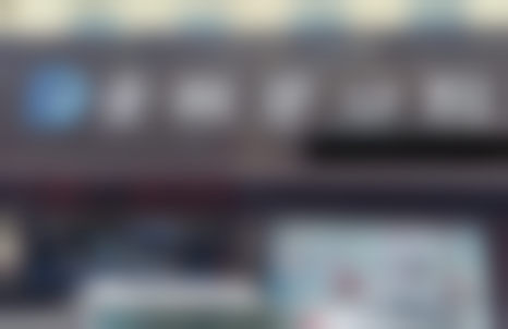 济宁任城壹颗芽口腔门诊部基础信息