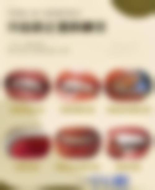 瑞昌祥睿口腔医院基础信息