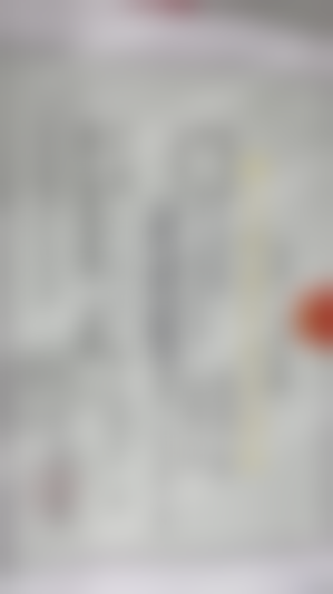 三、于真峰医生做手术价格