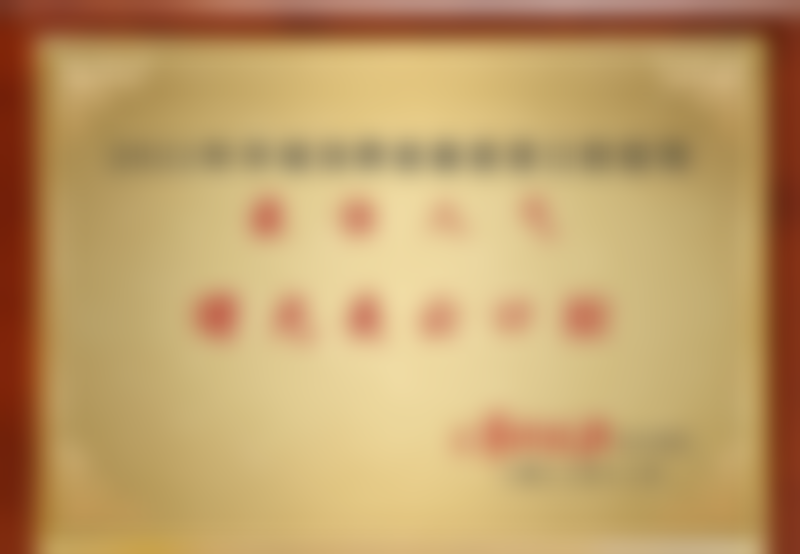 五、坐诊医院配套资源