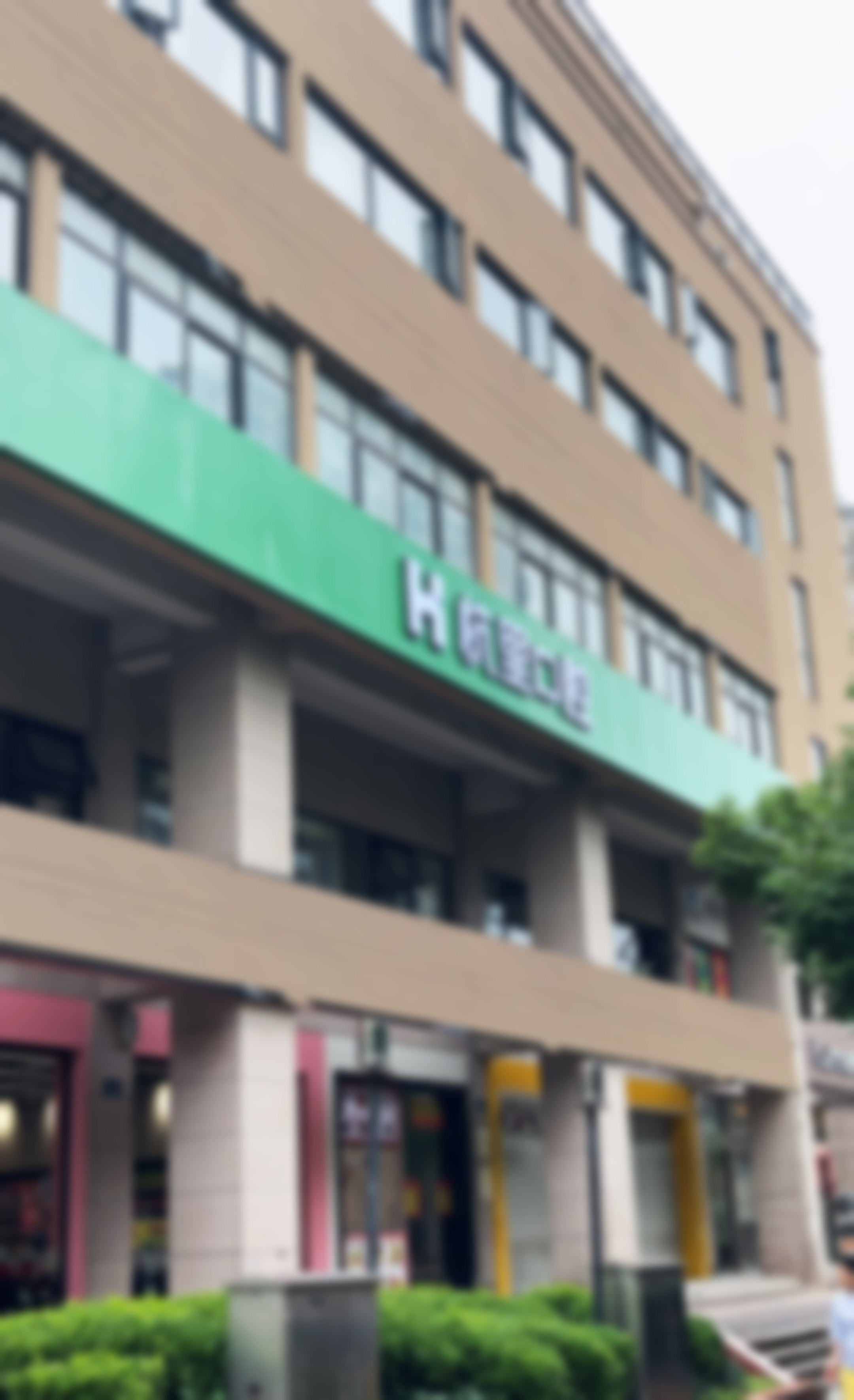 六、吕越洋医生口碑和评价高