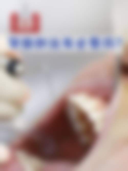 深圳初心弘瑞口腔诊所就诊预约指引