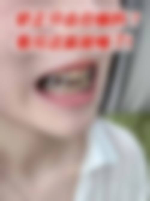 深圳初心弘瑞口腔诊所口碑与评价