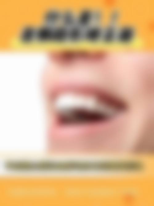 二、青岛维乐美口腔医院(黄岛总院)牙齿矫正价格明细介绍