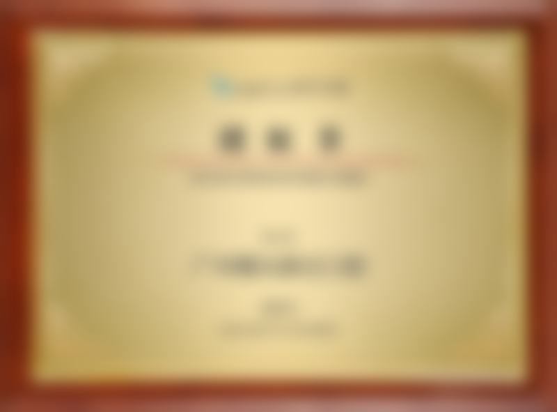 Norman von Sternberg医生执业荣誉