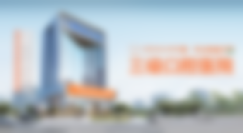 八、刘树栋医生怎么预约挂号