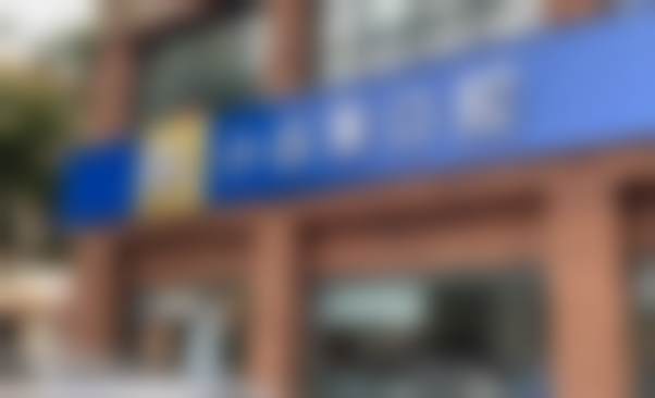 许昌小白象口腔门诊部价格表