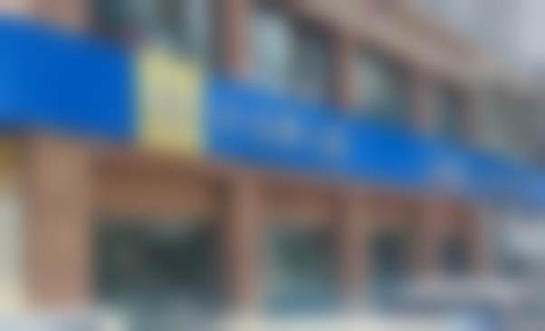 许昌小白象口腔门诊部