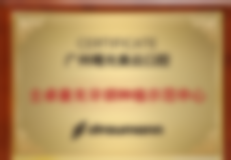 三、Gary Chen医生做手术价格