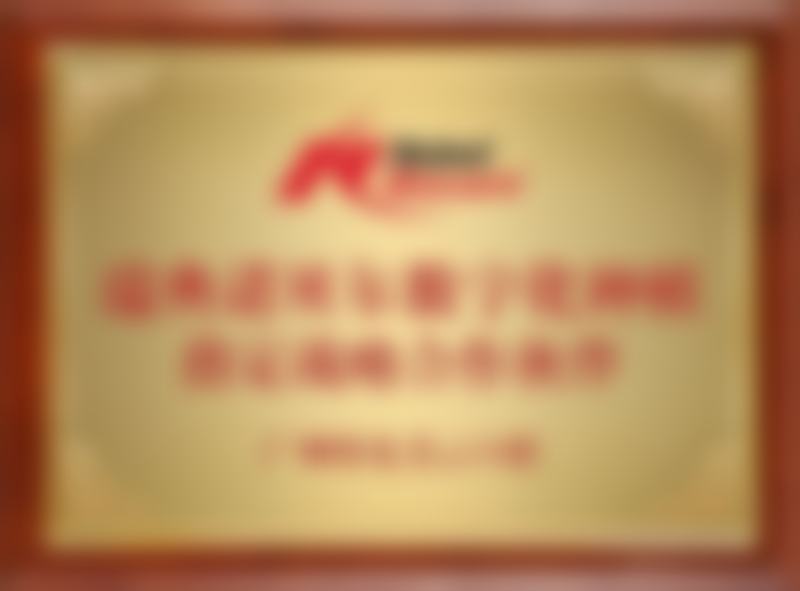 十：相关科普内容推荐——超薄瓷贴面美白