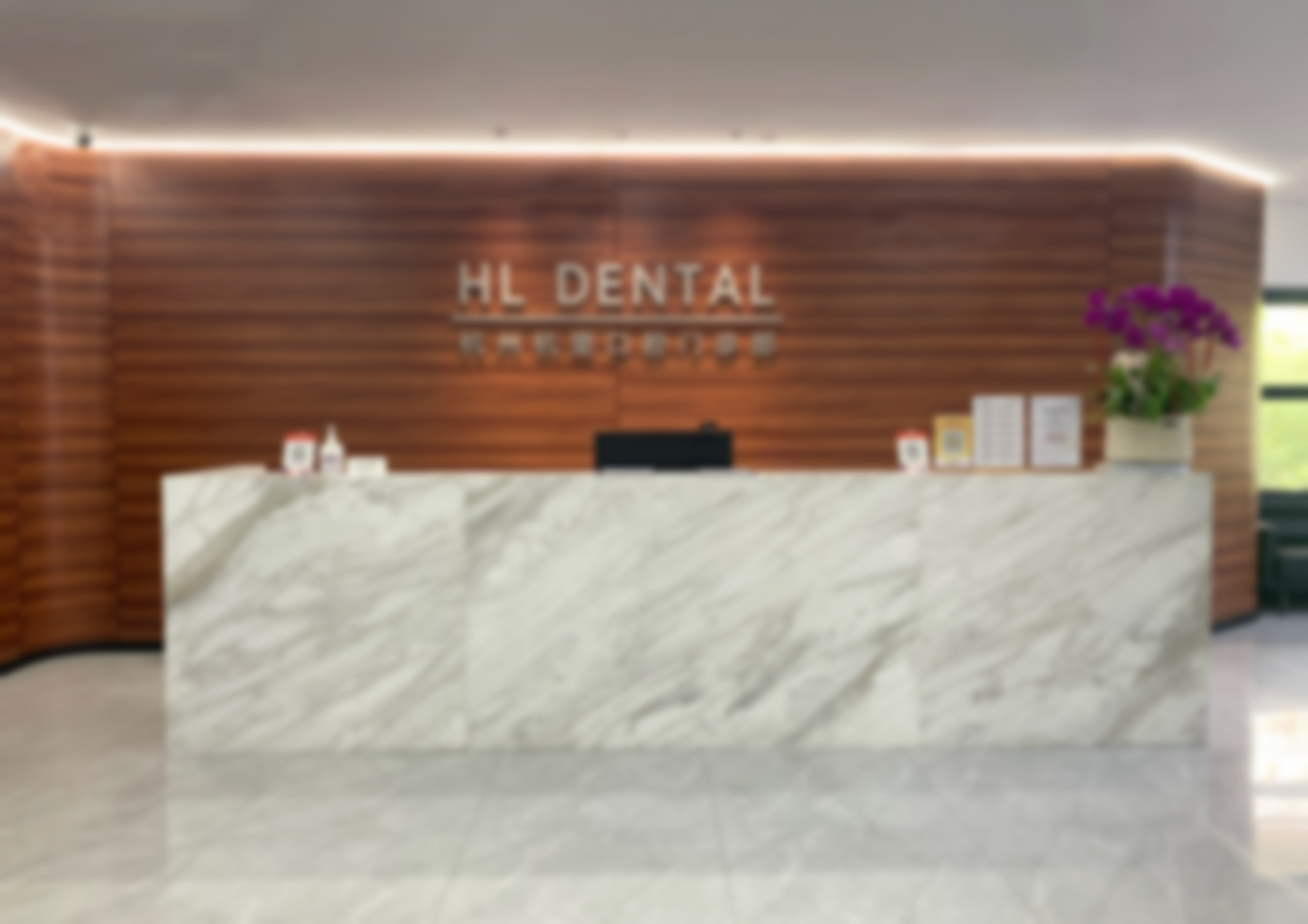 总结：为什么选择杭里口腔吕越洋医生做儿童早期矫正？