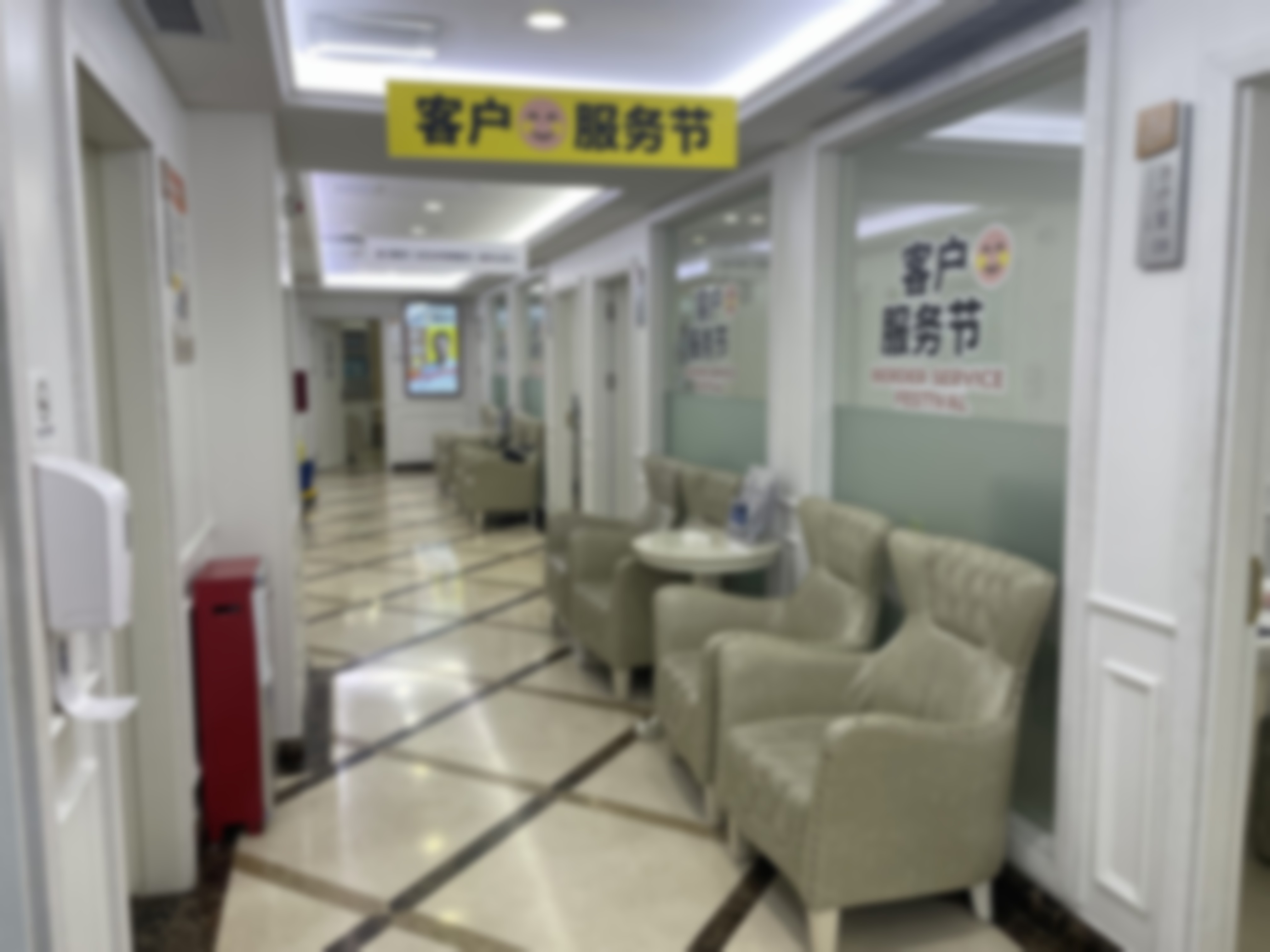 宋心平医生价格表/收费价目一览表（2026年）