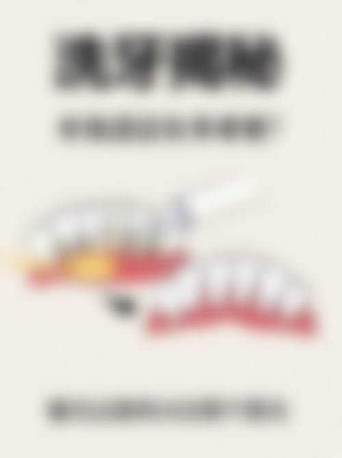 五、深圳元亨中和口腔地址电话大全:罗湖总院及四家分院在哪?