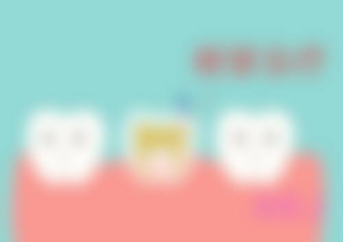 八、真实口碑与就诊体验:上海同济口腔医院怎么样?