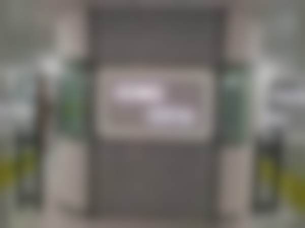 5、就诊须知与风险提示