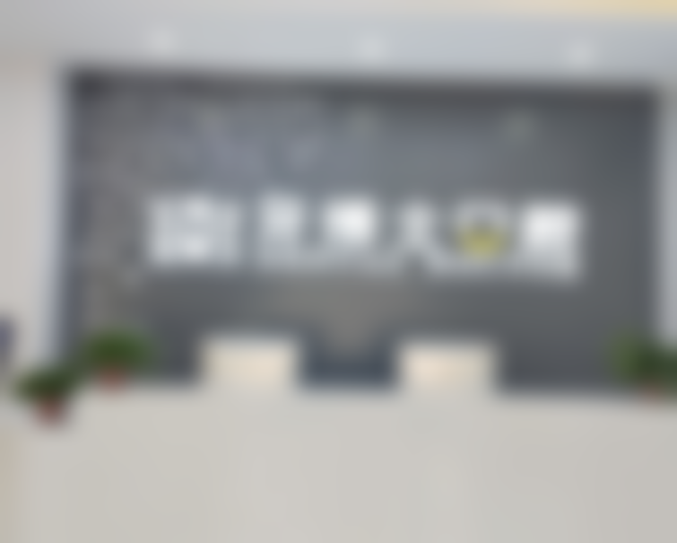 四、陈秋锦医生收费价格