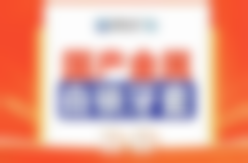 香港 格倫菲爾口腔价目表 诊所拣选要点:边间近口岸?交通点去?